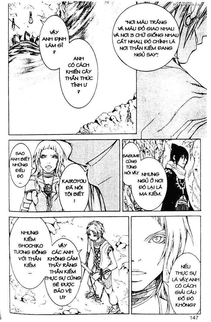 takeru - opera susanoh sword of the devil chapter 14 25