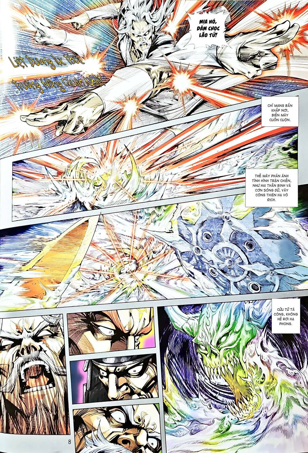 tân tác long hổ môn chapter 1220 8