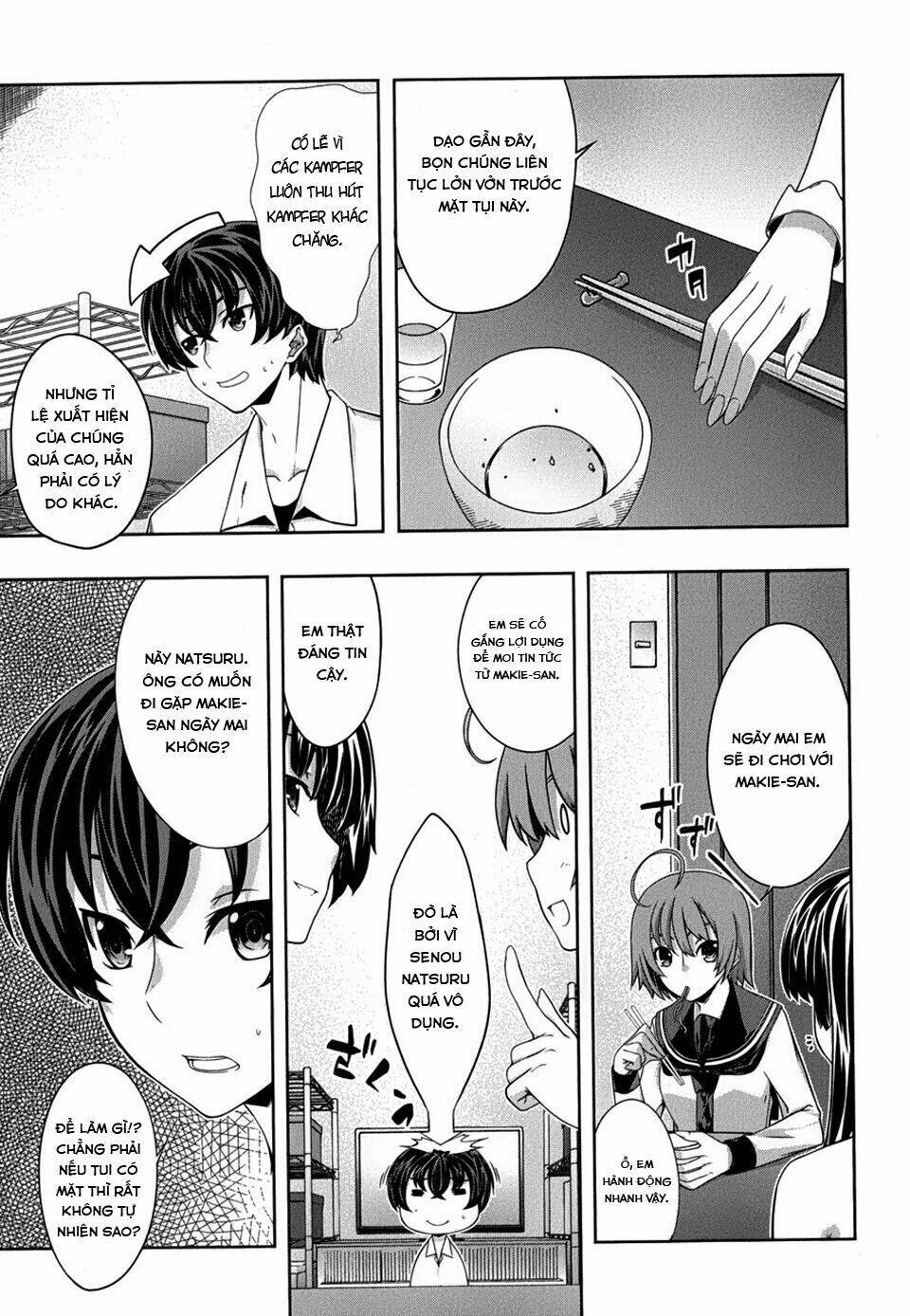 kampfer chapter 26 18