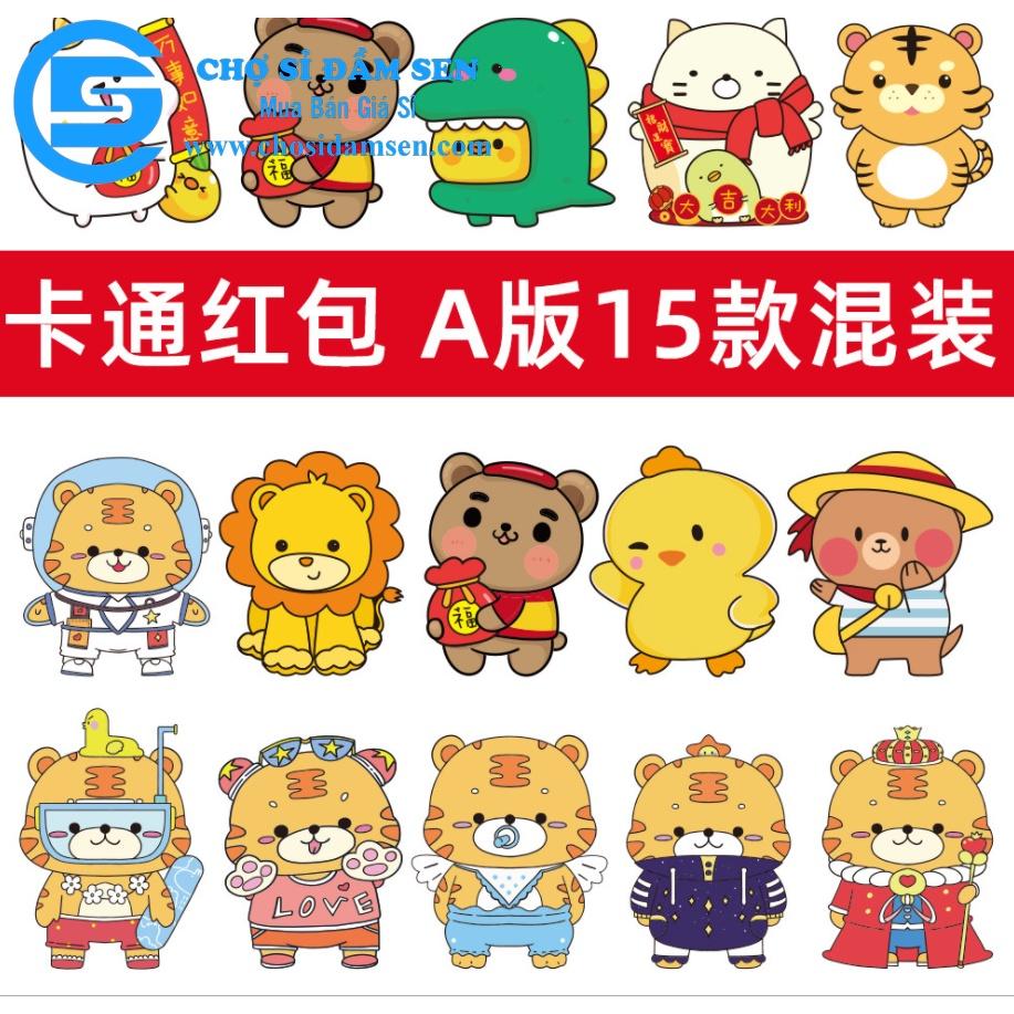 Bao lì xì hoạt hình chibi 3D dễ thương, siêu hot, cứng cáp Tết con Hổ 2022 G293-Baolixi-HH