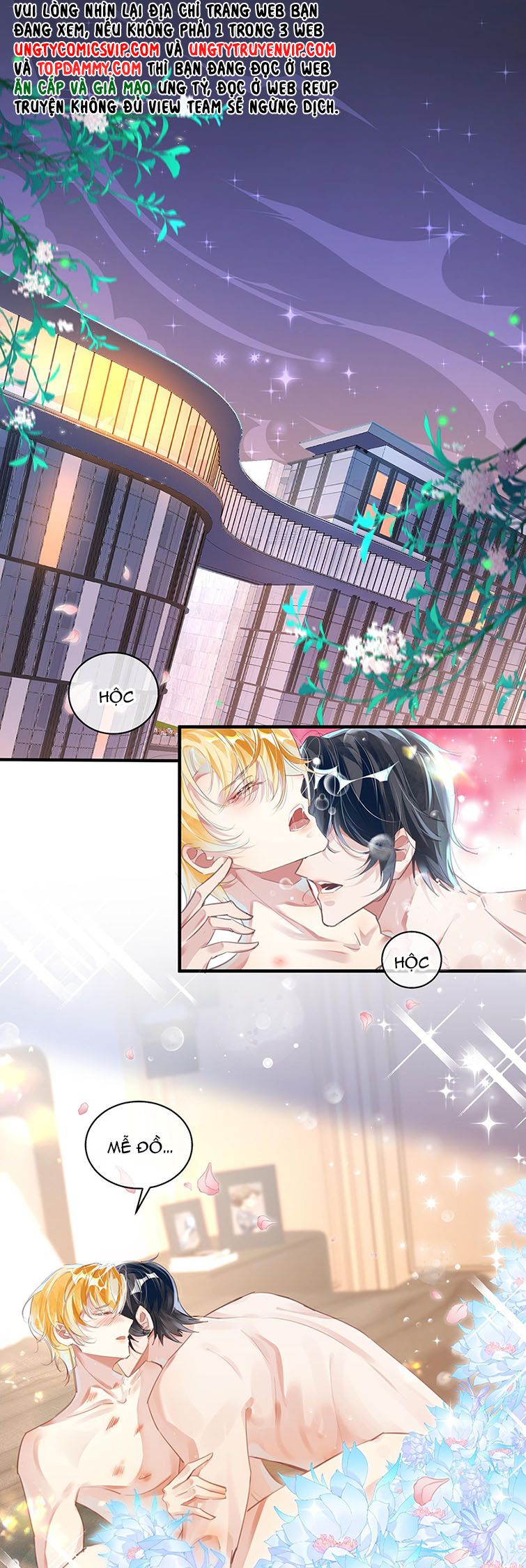 sổ tay công lược ảnh đế chapter 0.3 2