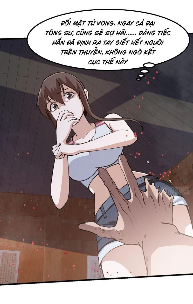 ta chẳng qua là một đại la kim tiên chapter 108 26