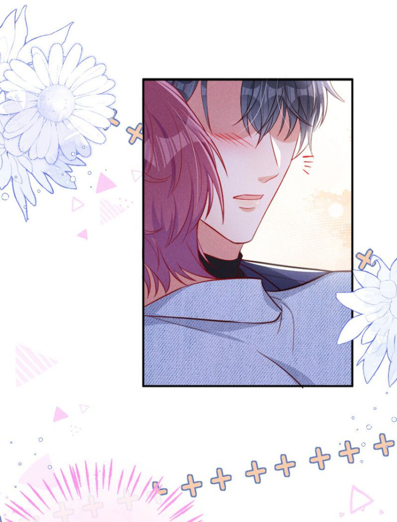 tôi với hình mẫu lý tưởng lìa trần rồi! chapter 34 22