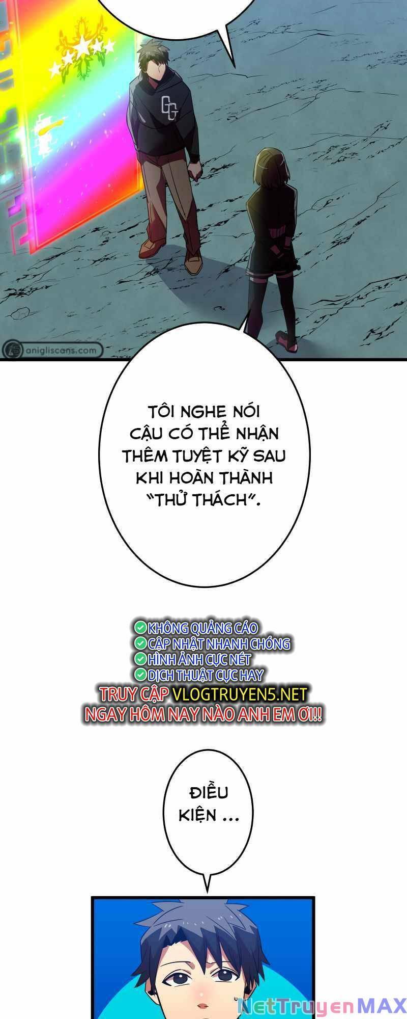 Huyết Thánh Cứu Thế Chủ~ Ta Chỉ Cần 0.0000001% Đã Trở Thành Vô Địch chapter 10 103