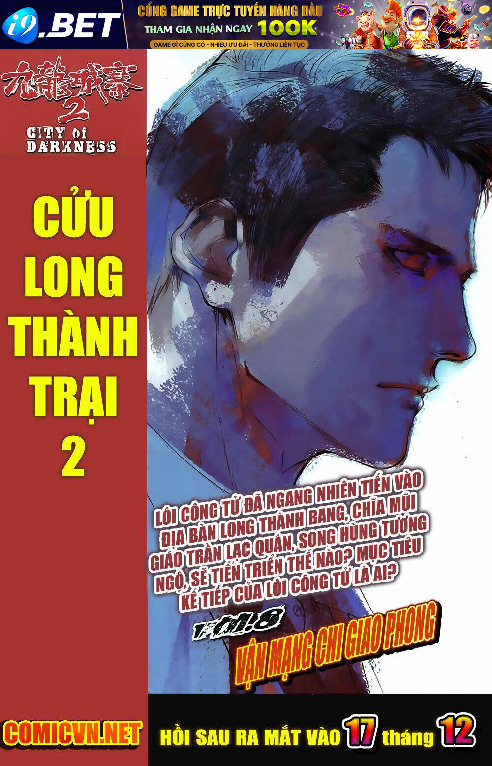 cửu long thành trại 2 chapter 7 32