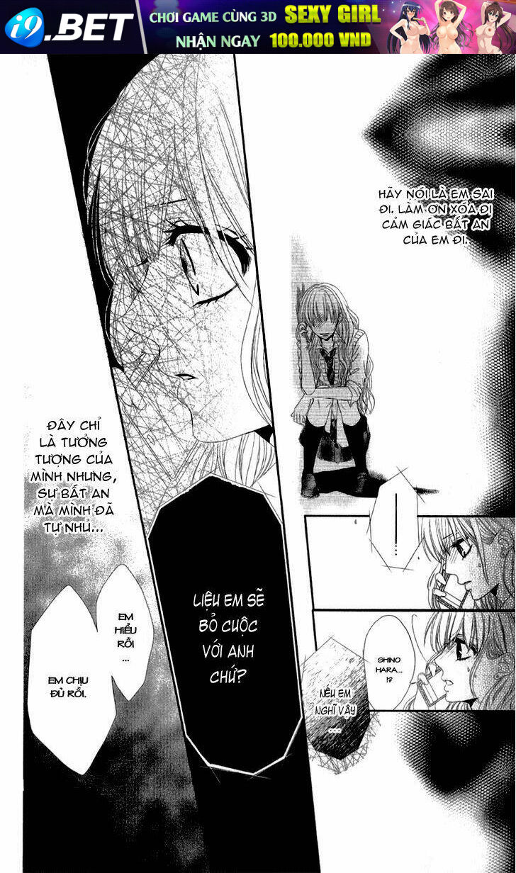 hyakujuu no ou ni tsugu chapter 3 19