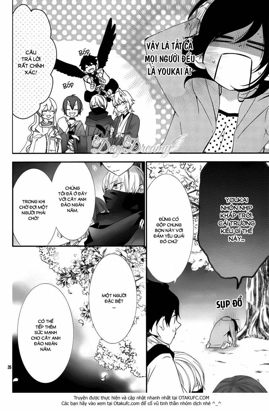 koi to kemono to seitokai chapter 4 24