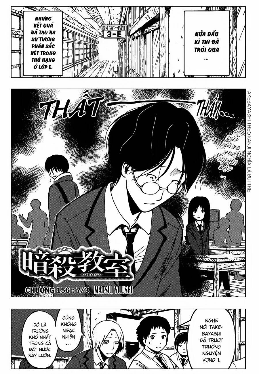 hãy ám sát ta để cứu lấy trái đất chapter 156 4