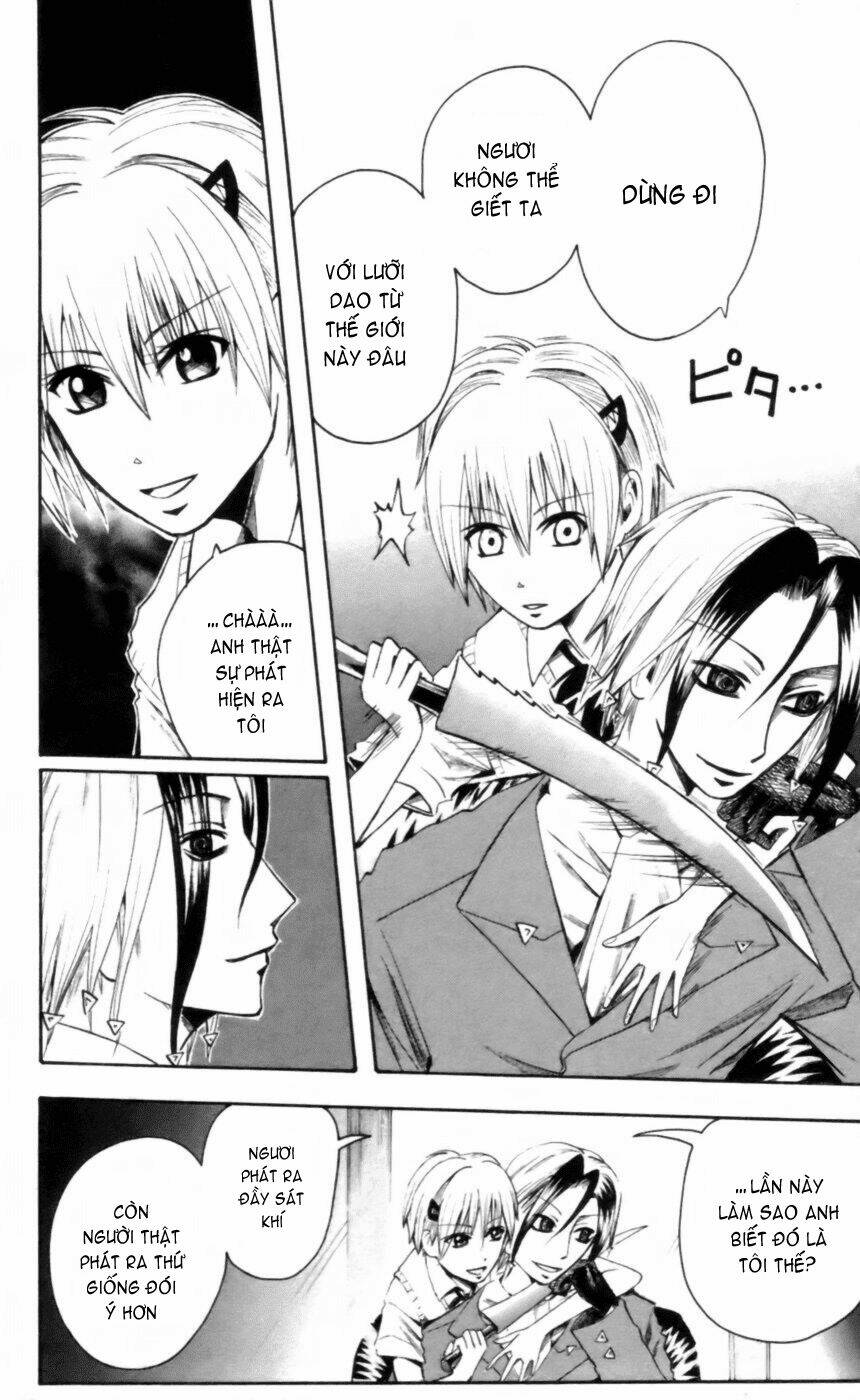 majin tantei nougami neuro chapter 22 12