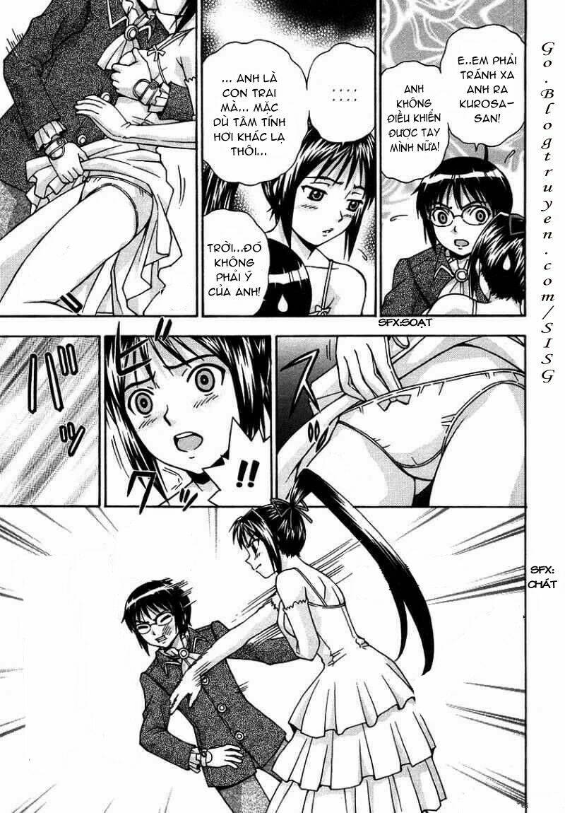 magikano chapter 16 12