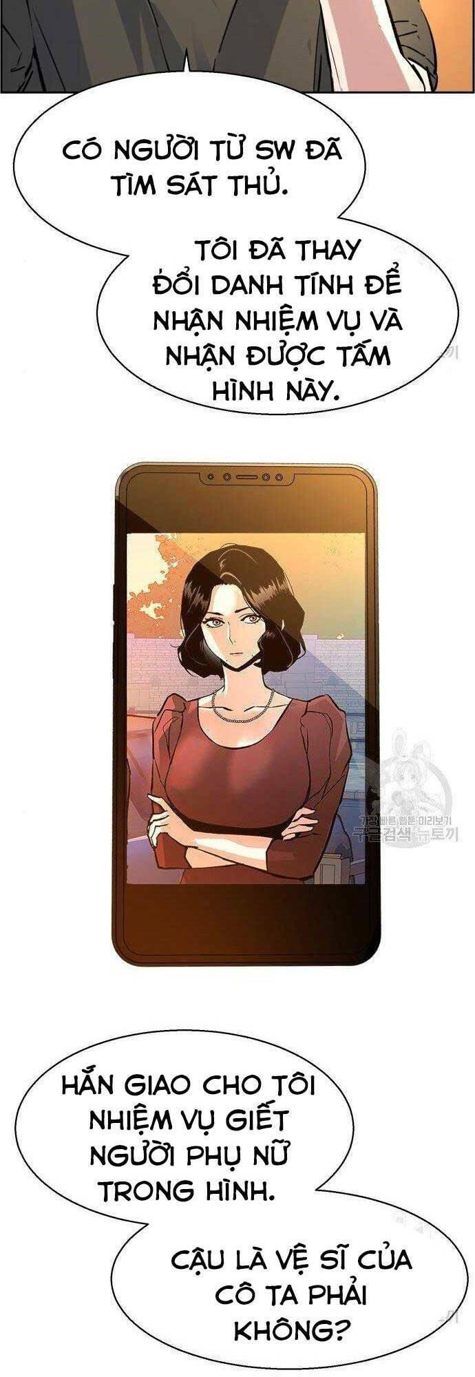 bạn học tôi là lính đánh thuê chapter 101 4