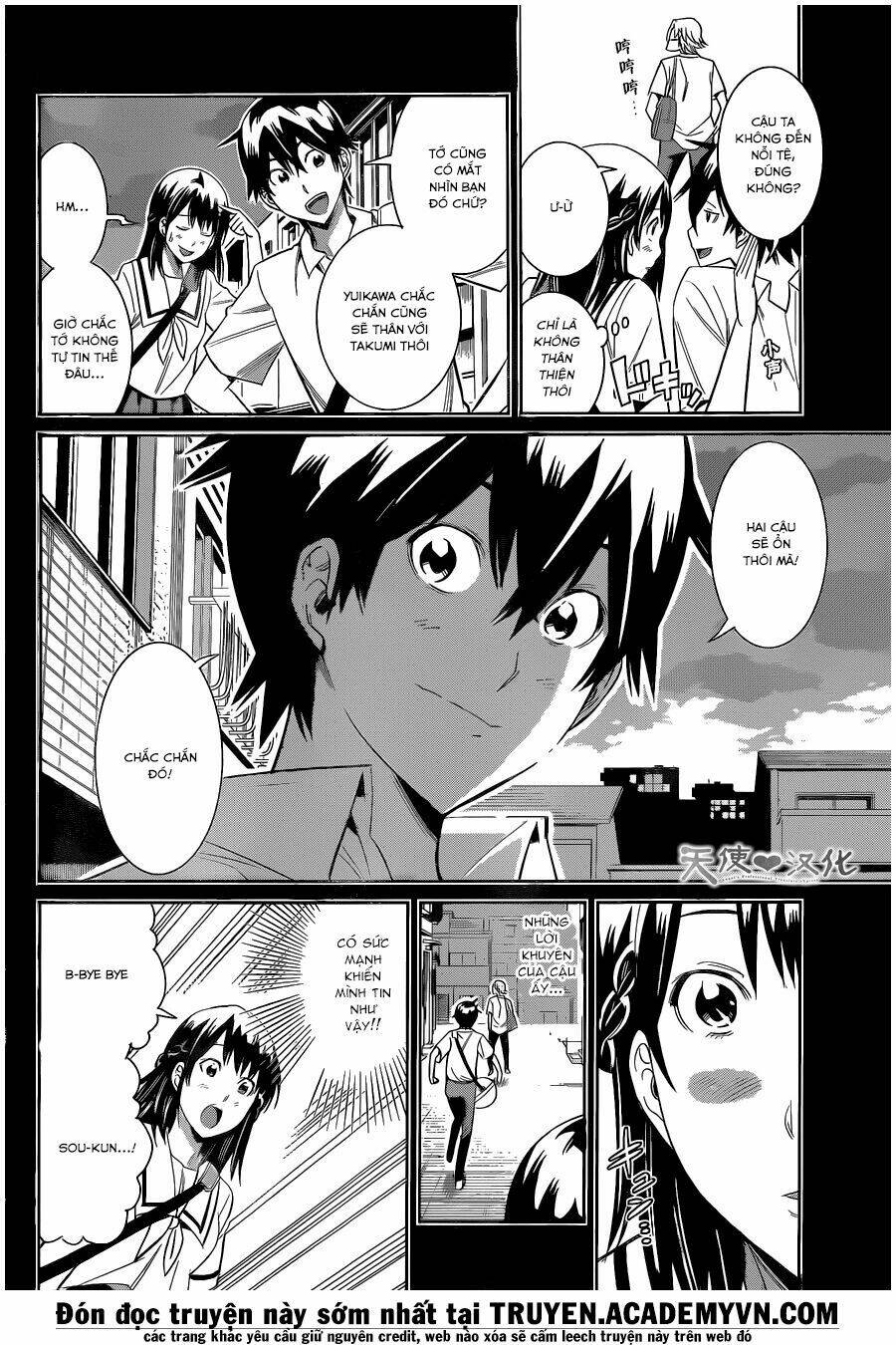 fureru to kikoeru chapter 20 9