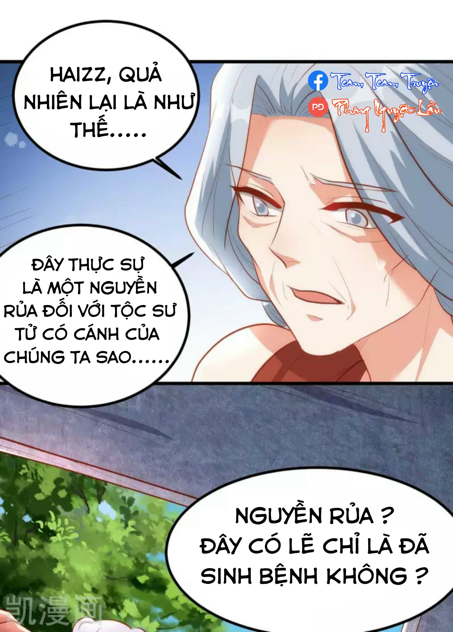 thú thế cuồng phi : không đáng nữ hải vương dị giới chapter 11.2 7