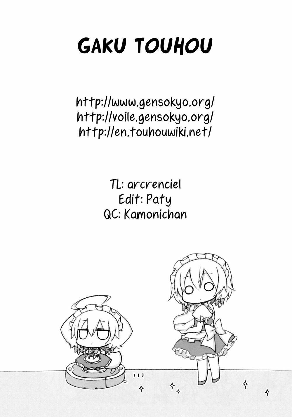 sakuya-san and dog sakuya-san chapter 1 18