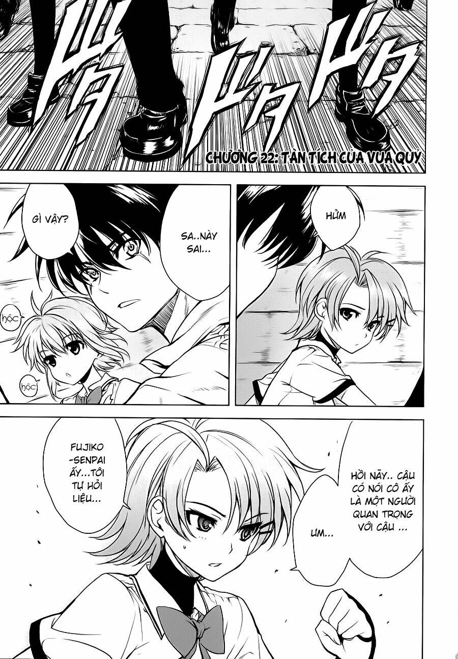 ichiban ushiro no daimaou chapter 22 3