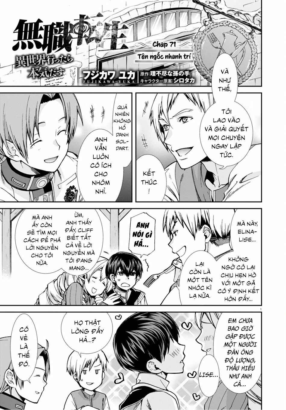 thất nghiệp chuyển sinh - làm lại hết sức chapter 71 1