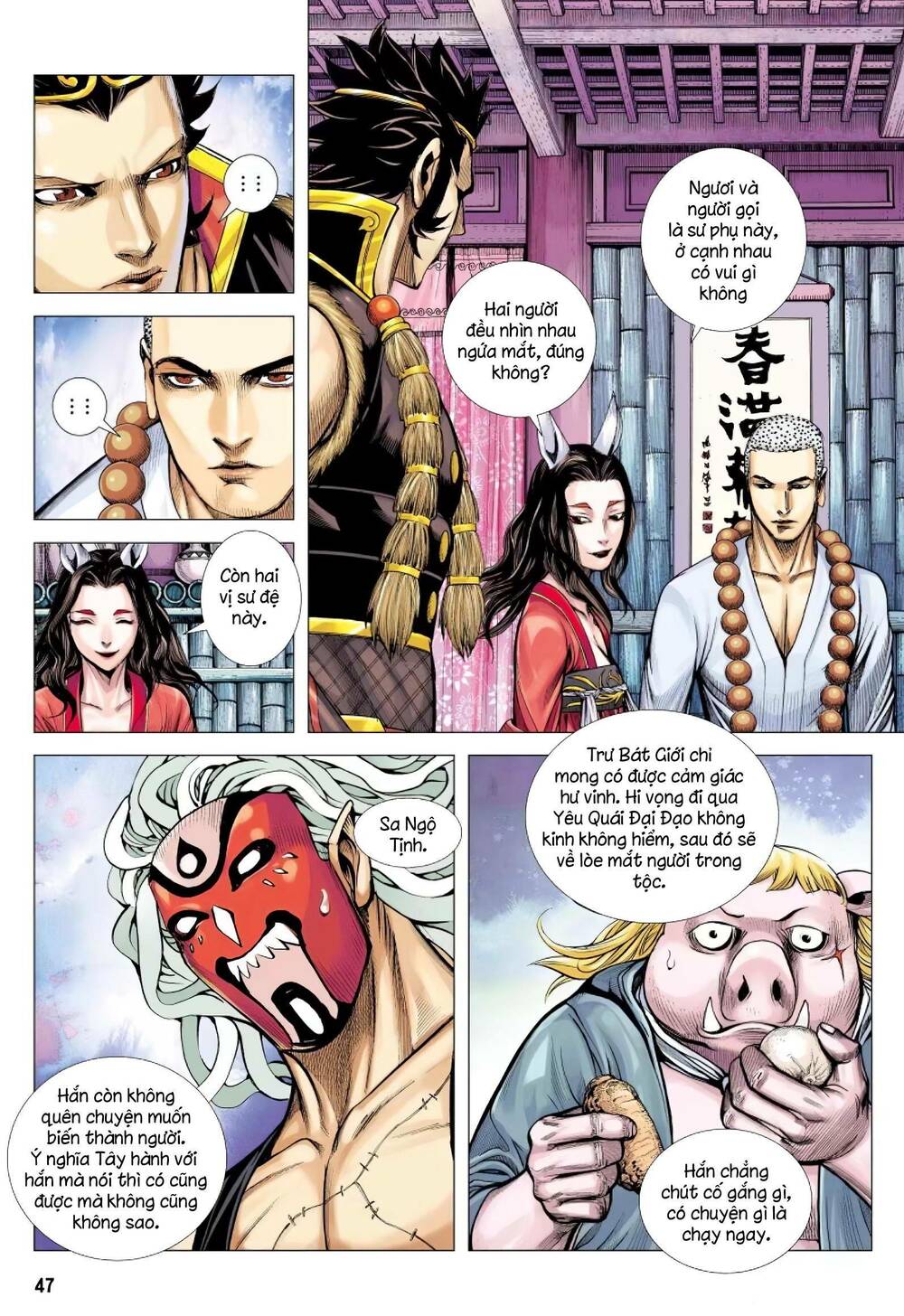 đại viên hồn - tây du tiền truyện chapter 28 13