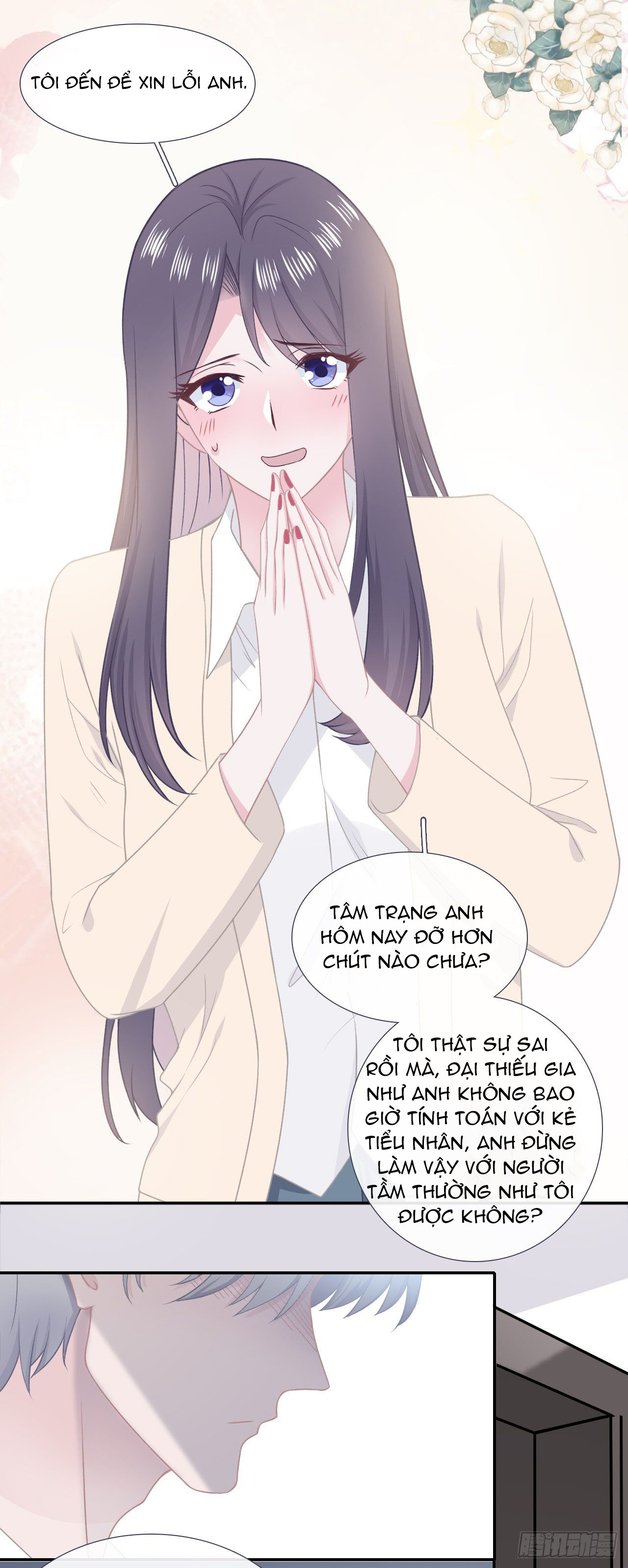 cái thùng cơm sát vách chapter 53 7