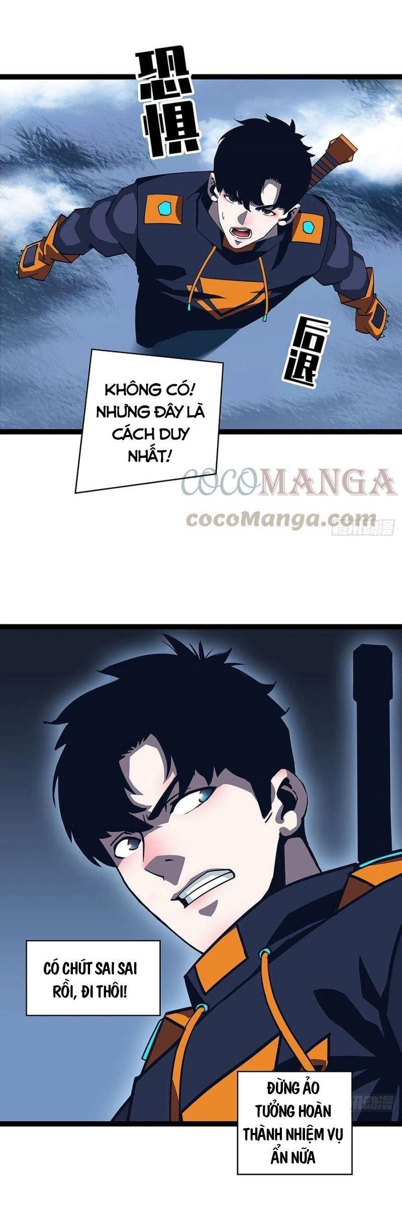 đi lên từ việc chơi game ngiêm túc chapter 39 19