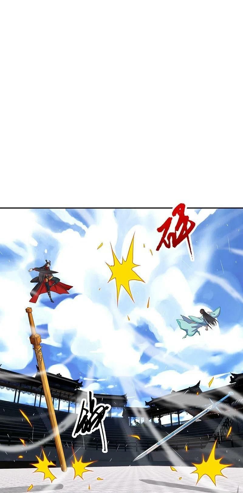 tiên võ đế tôn chapter 268 58