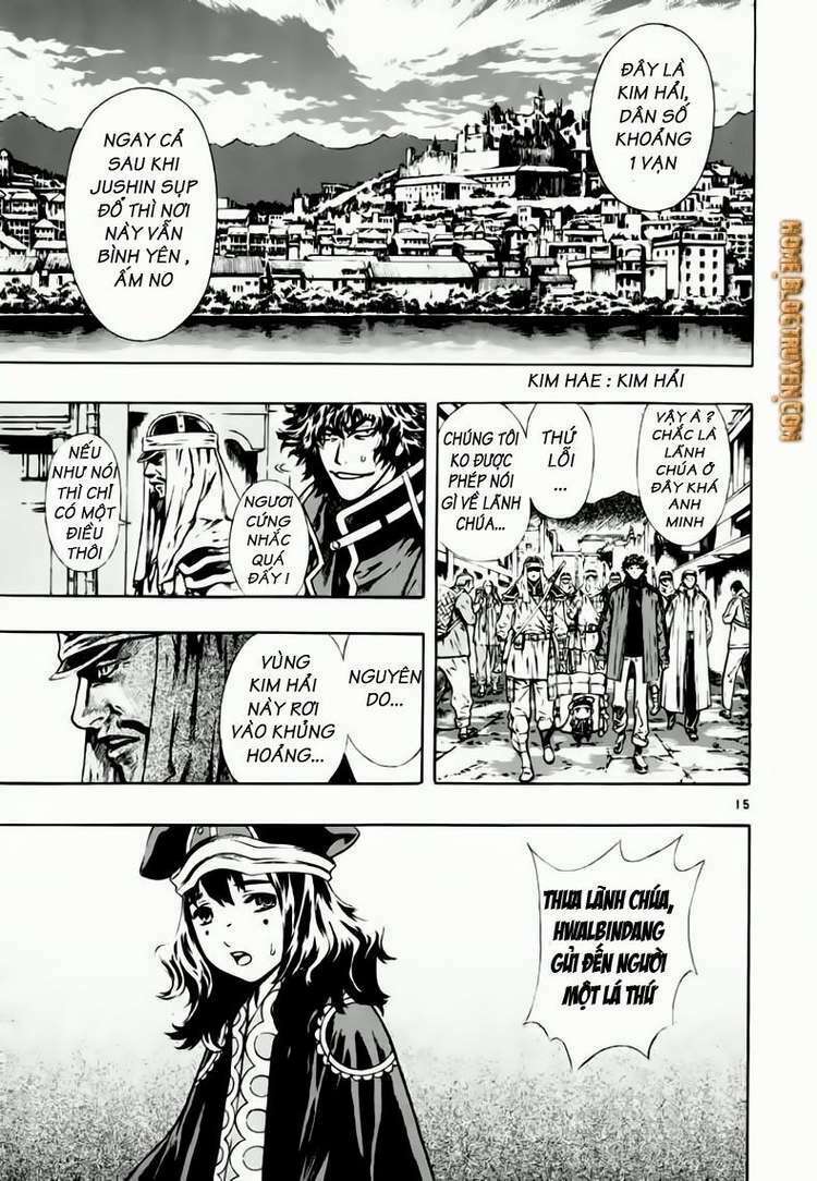 shin angyo onshi (tân ám hành ngự sử) chapter 38 14