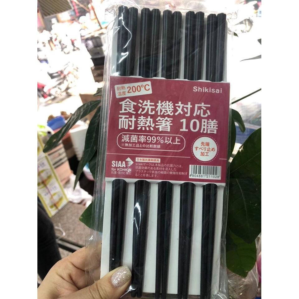 Vỉ 10 đôi đũa kháng khuẩn Shikisai