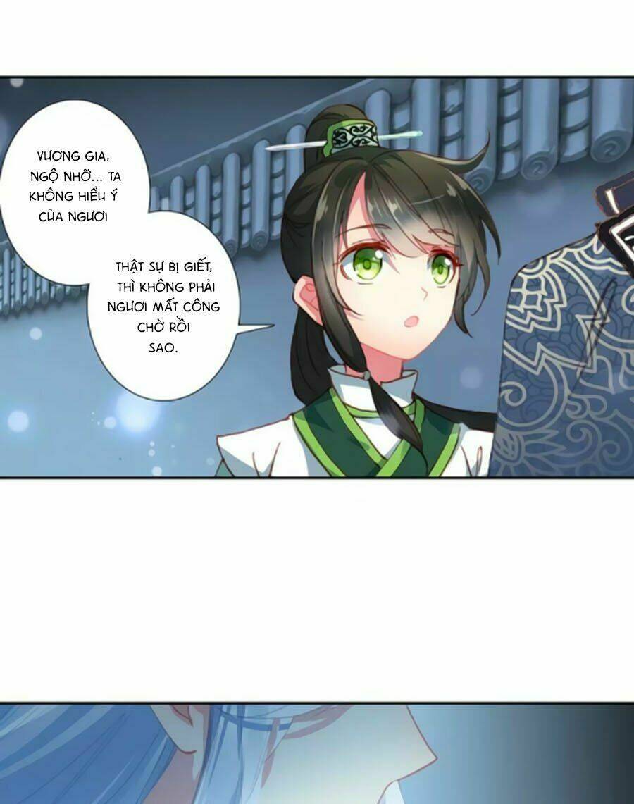 trâm trung lục chapter 38.2 28