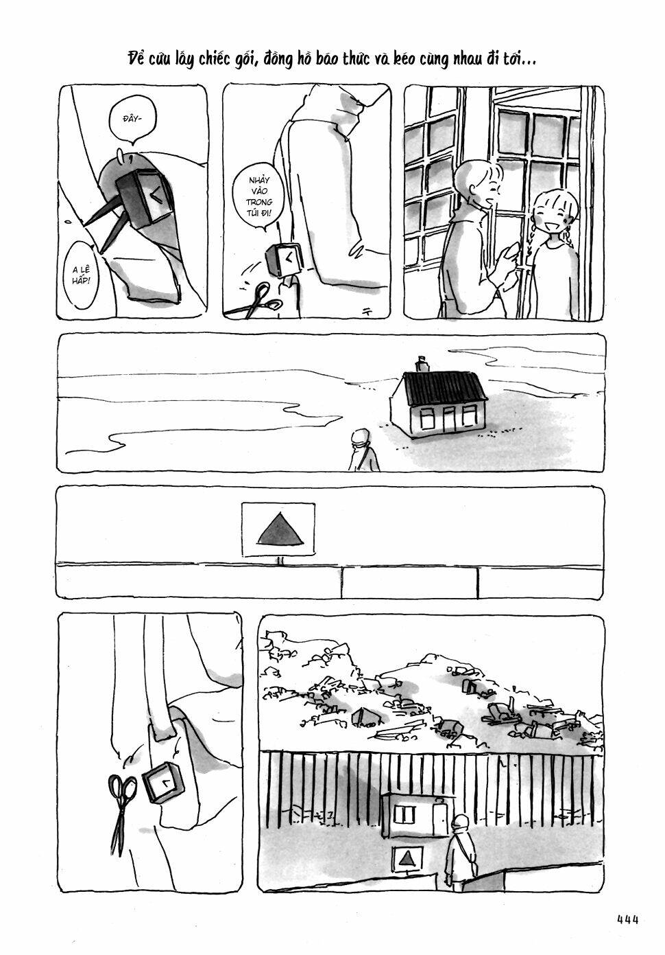 mitsuami no kami-sama chapter 14 2