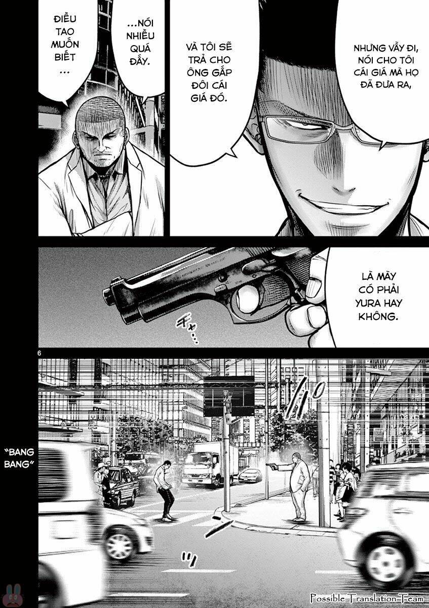 imawa no michi no alice: alice on border road chapter 27 8