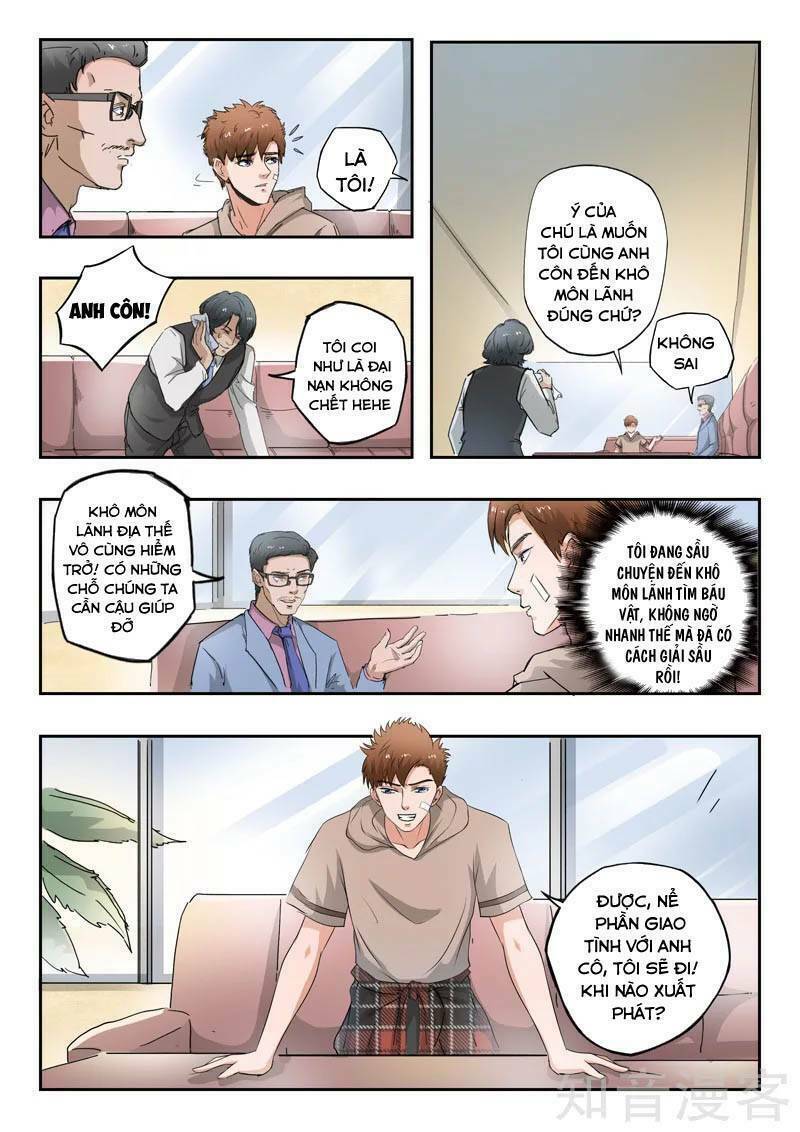 thấu thị chi nhãn chapter 267 3