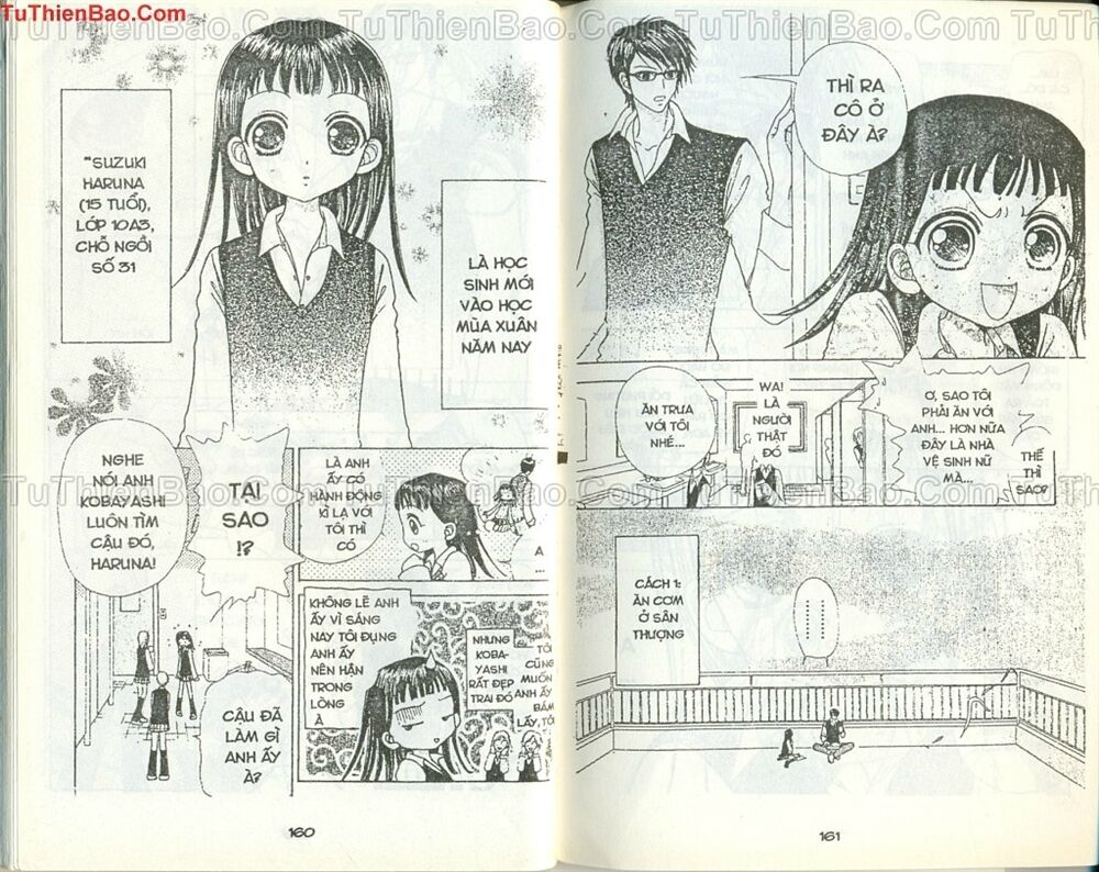 quái vật đáng yêu chapter 47 7