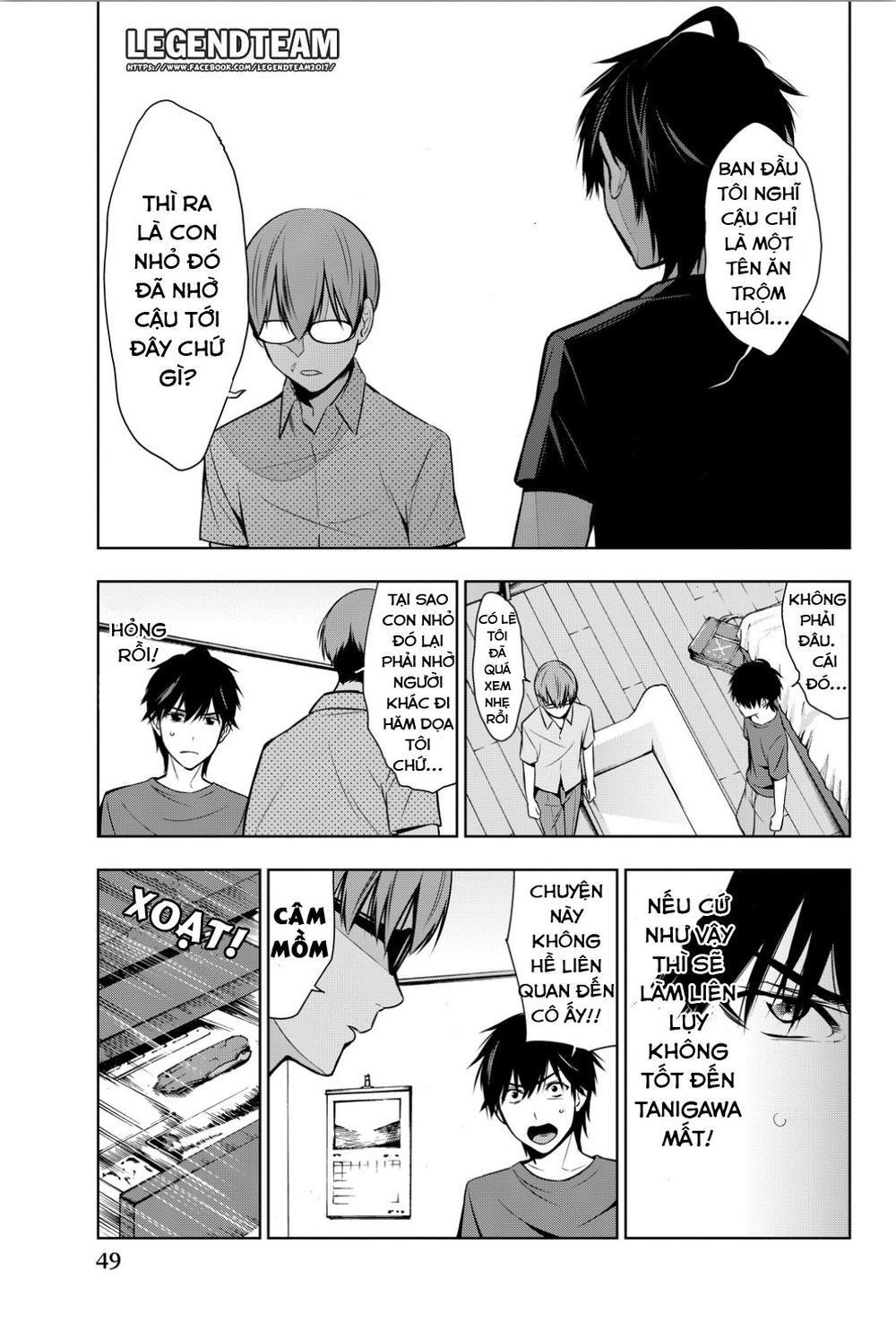 kimi ga shinu natsu ni chapter 6 13