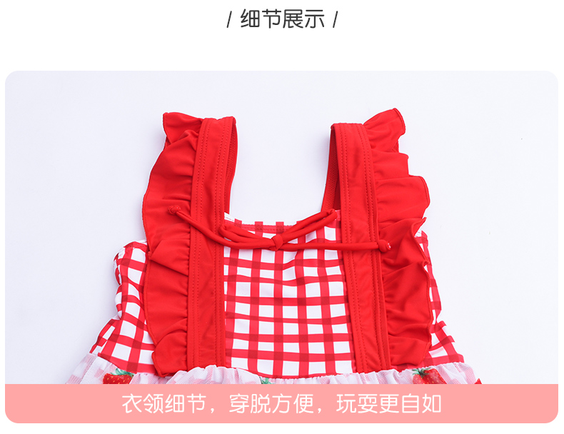 Đồ bơi bé gái dễ thương -TK2208