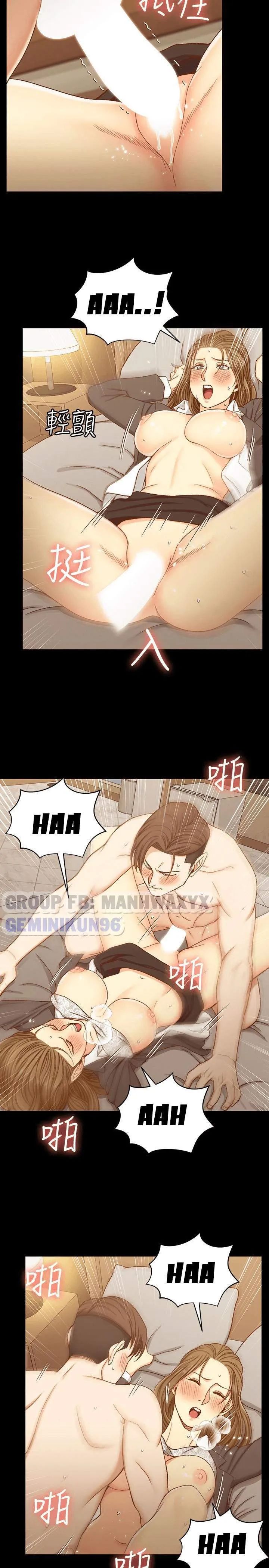 thanh niên động kinh chapter 92 8