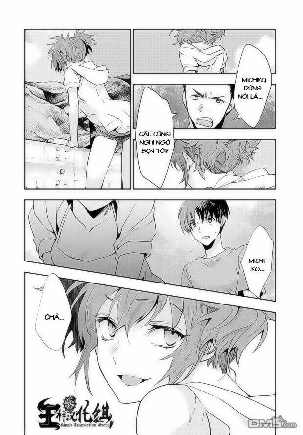 ou-sama game - kigen chapter 5 15