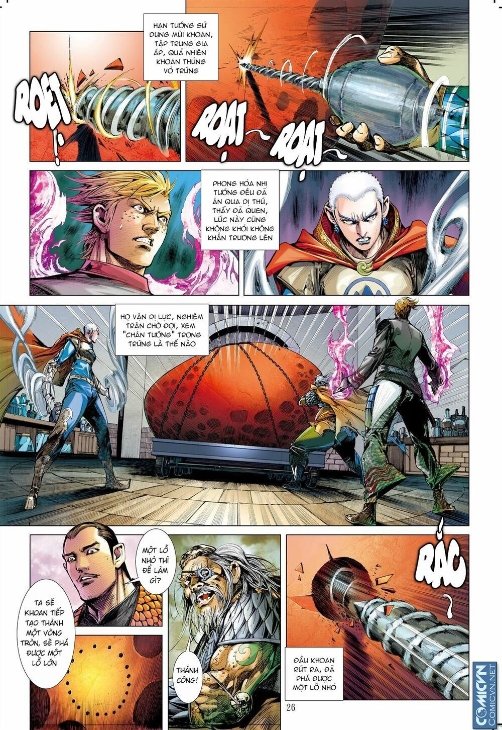 sơn hải kinh truyện chapter 13.2 12