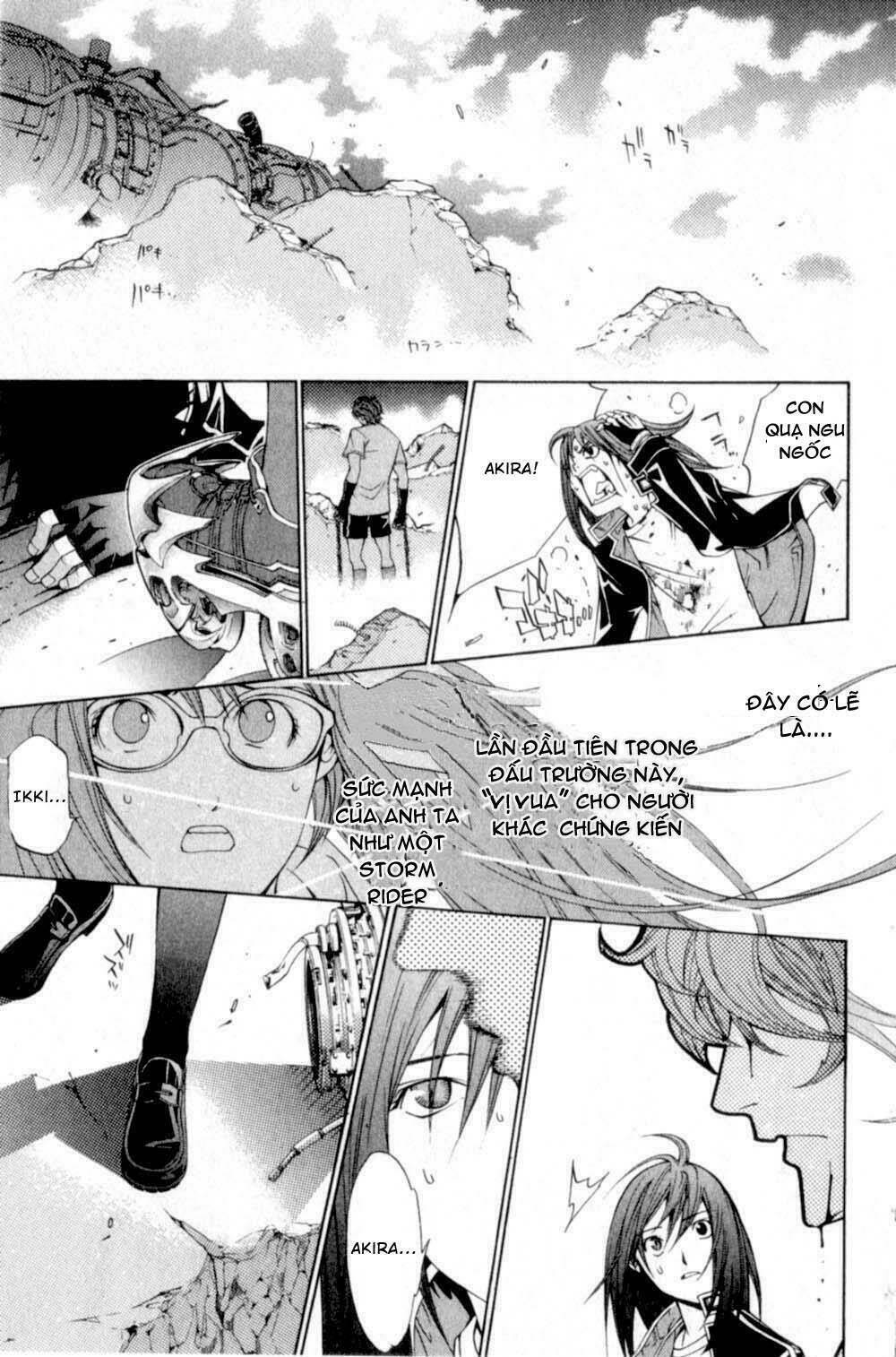 air gear chapter 75 17