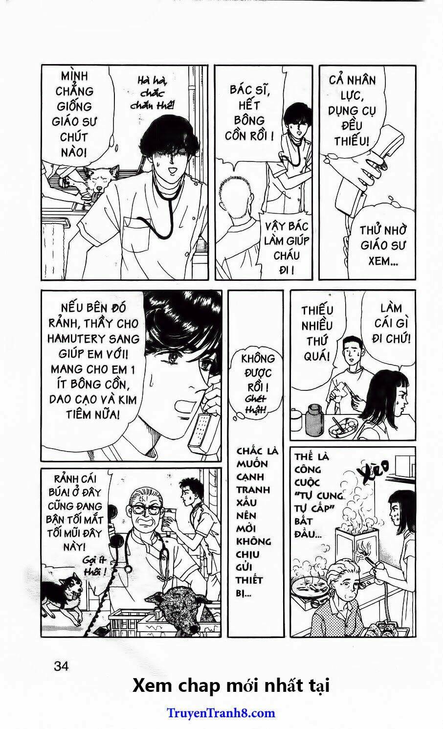 doubutsu no oishasan chapter 111 11