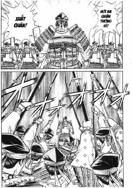 sơn tặc seyu chapter 42 24