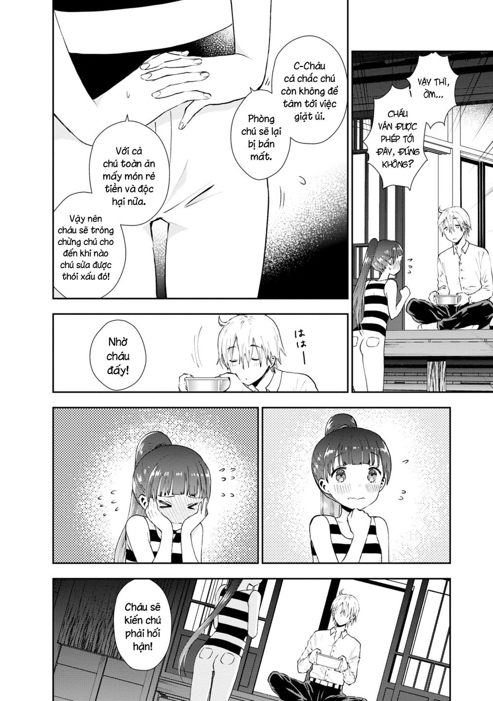 umisaki lilac chapter 21 10