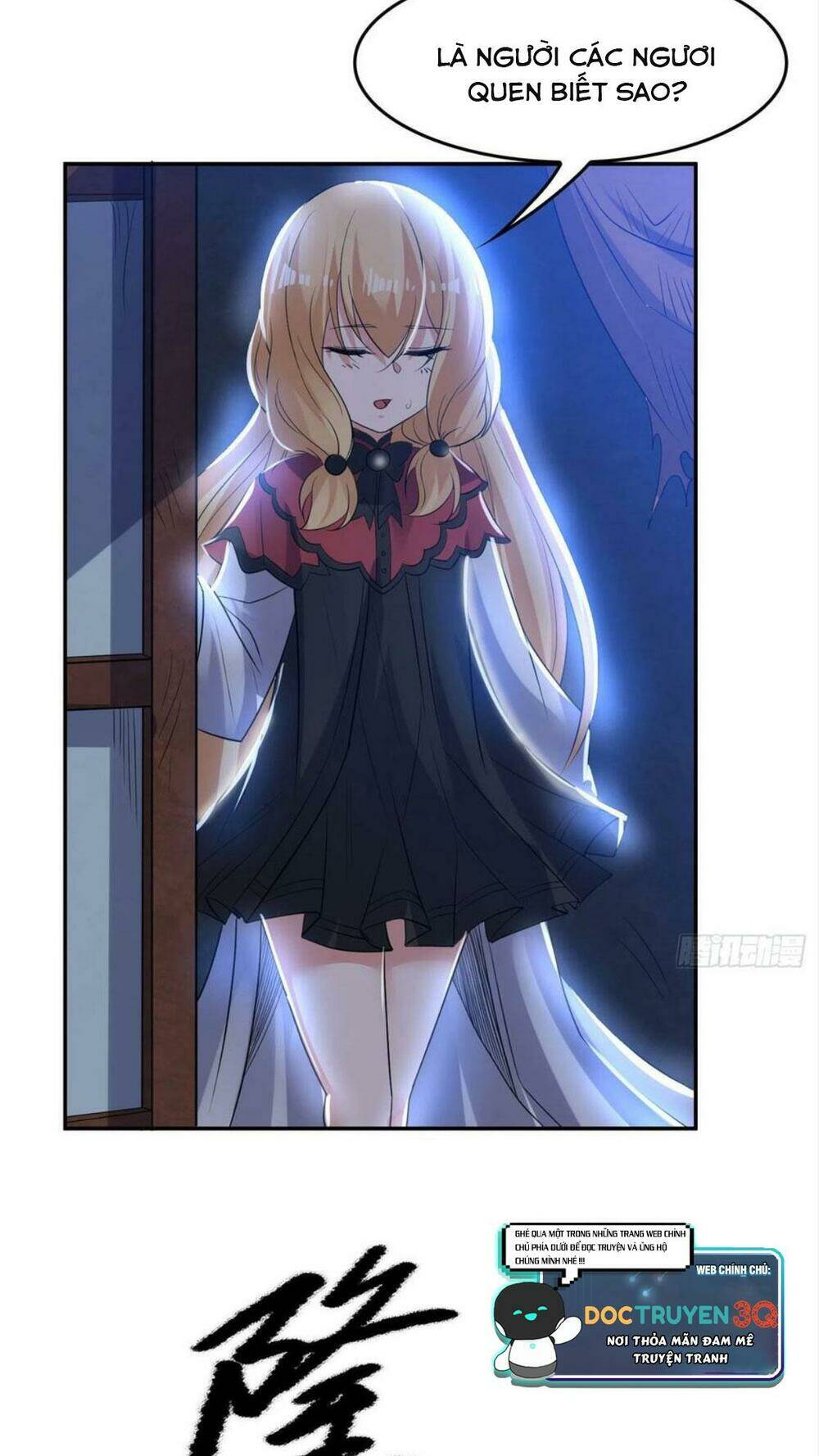 giáng thần chiến ký chapter 111 26