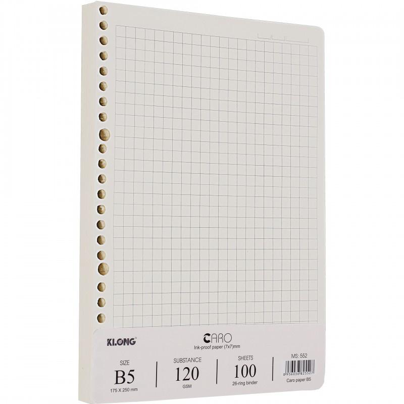 Ruột sổ còng B5 Caro mm - 100 tờ; MS: 552