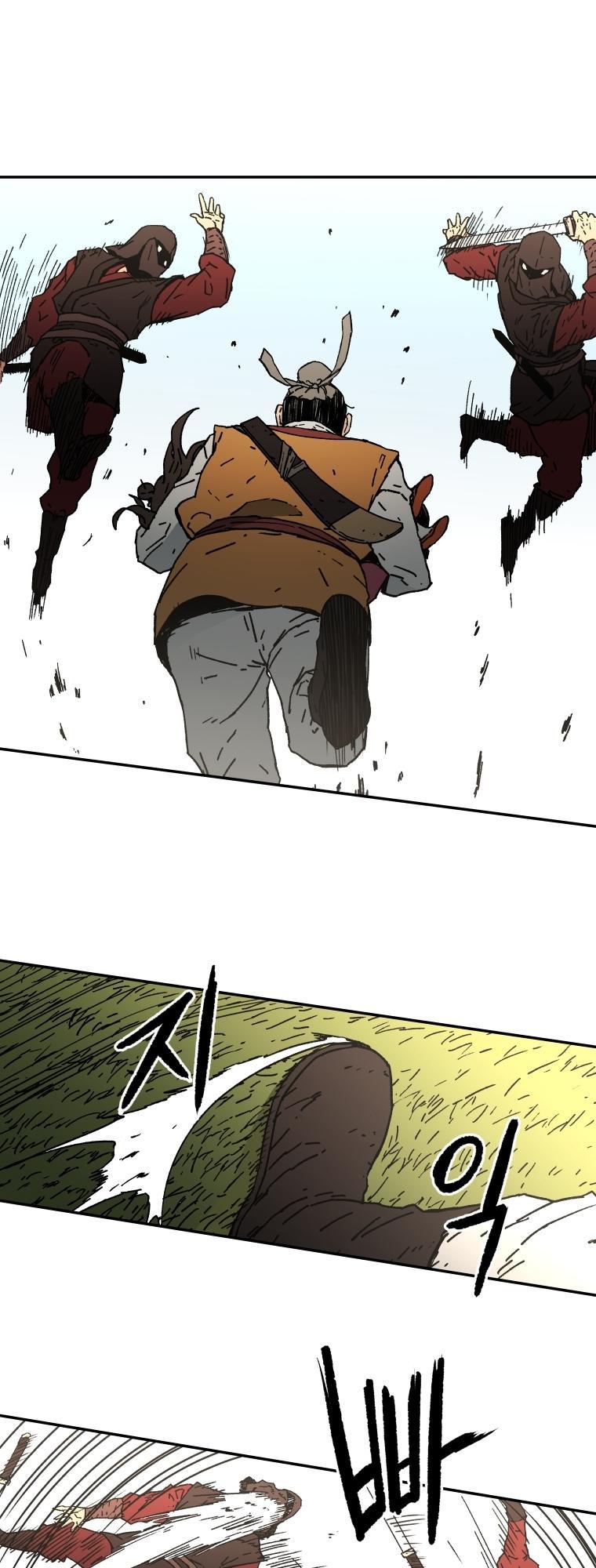 Bố Vô Song chapter 10 17