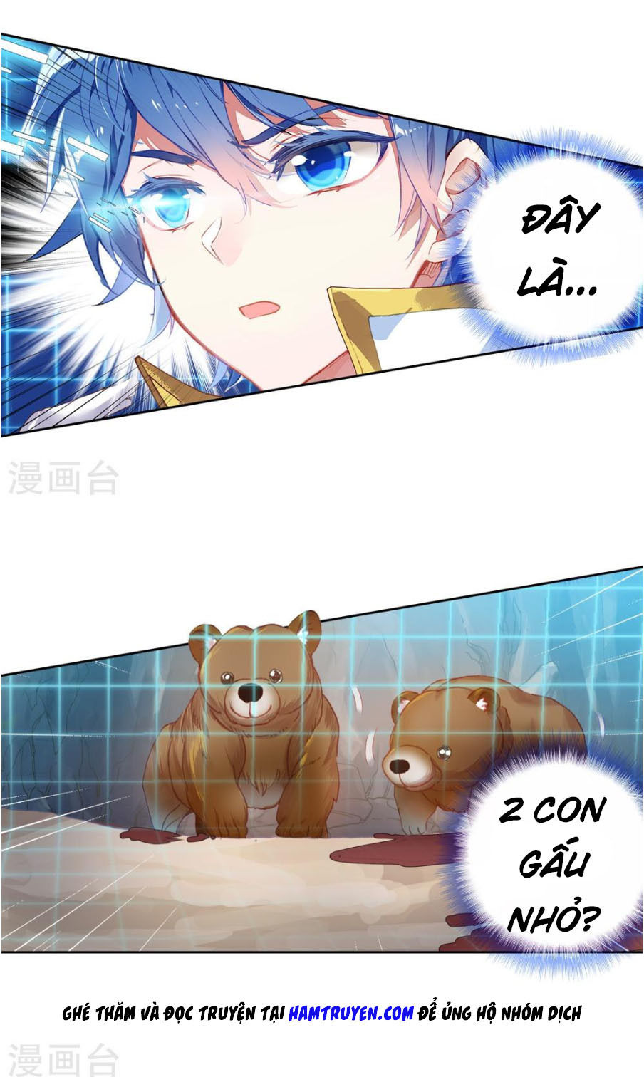 tuyệt thế đường môn - đấu la đại lục 2 chapter 222.5 10