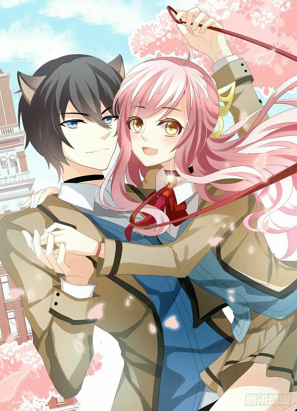 miêu hệ giáo thảo độc sủng ái chapter 2 3