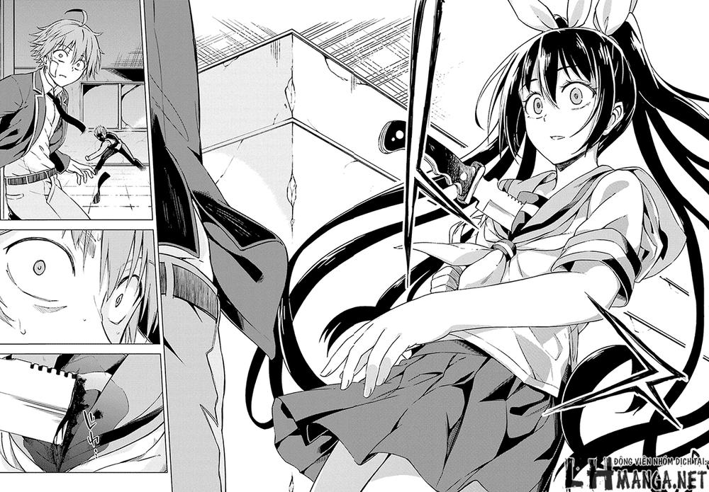 memento: archivez chapter 1 45