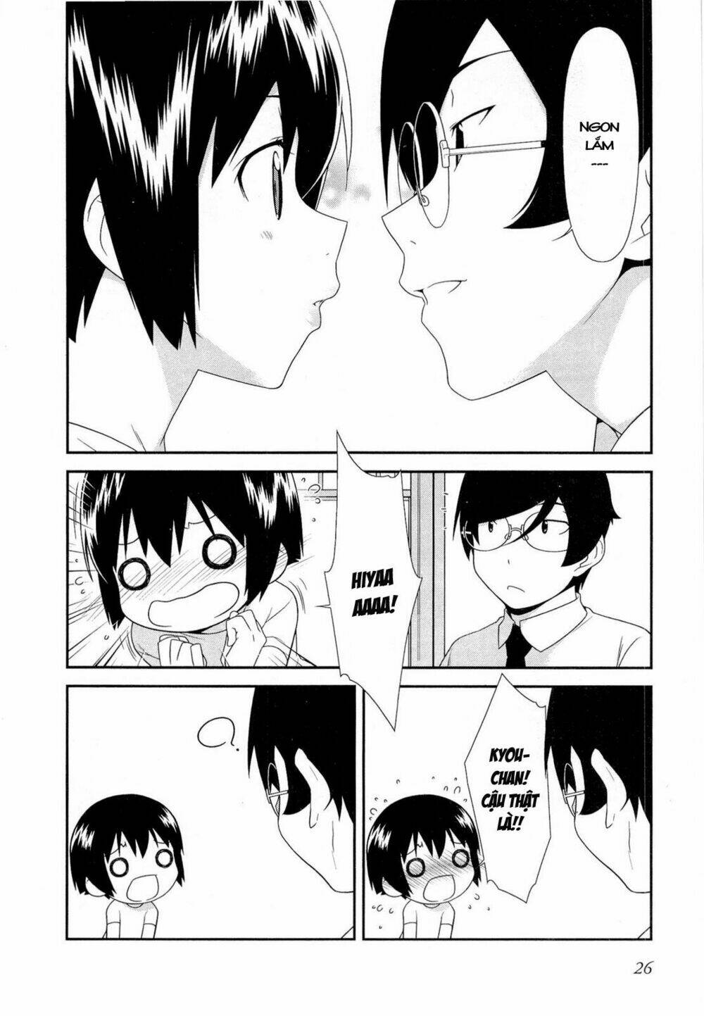 my little sister can't be this cute chapter 15 30