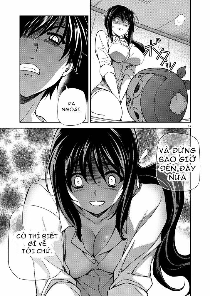 monochrome - teito ninpouchou chapter 1.1 20