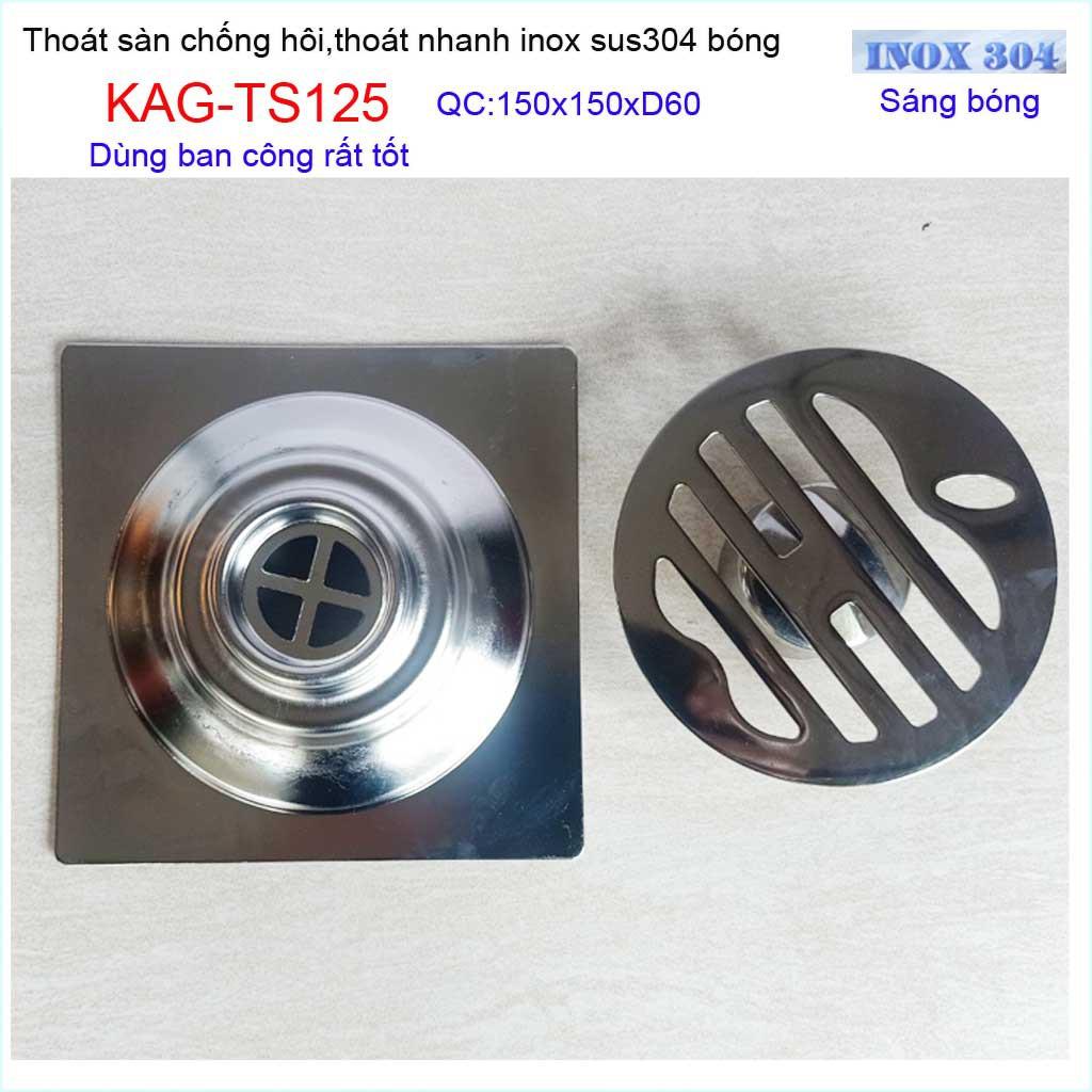 Thoát sàn quả Táo KAG-TS125 , phễu thoát sàn vuông 15x15cm D60, phễu thu nước SUS304 thoát nhanh chống hôi tốt
