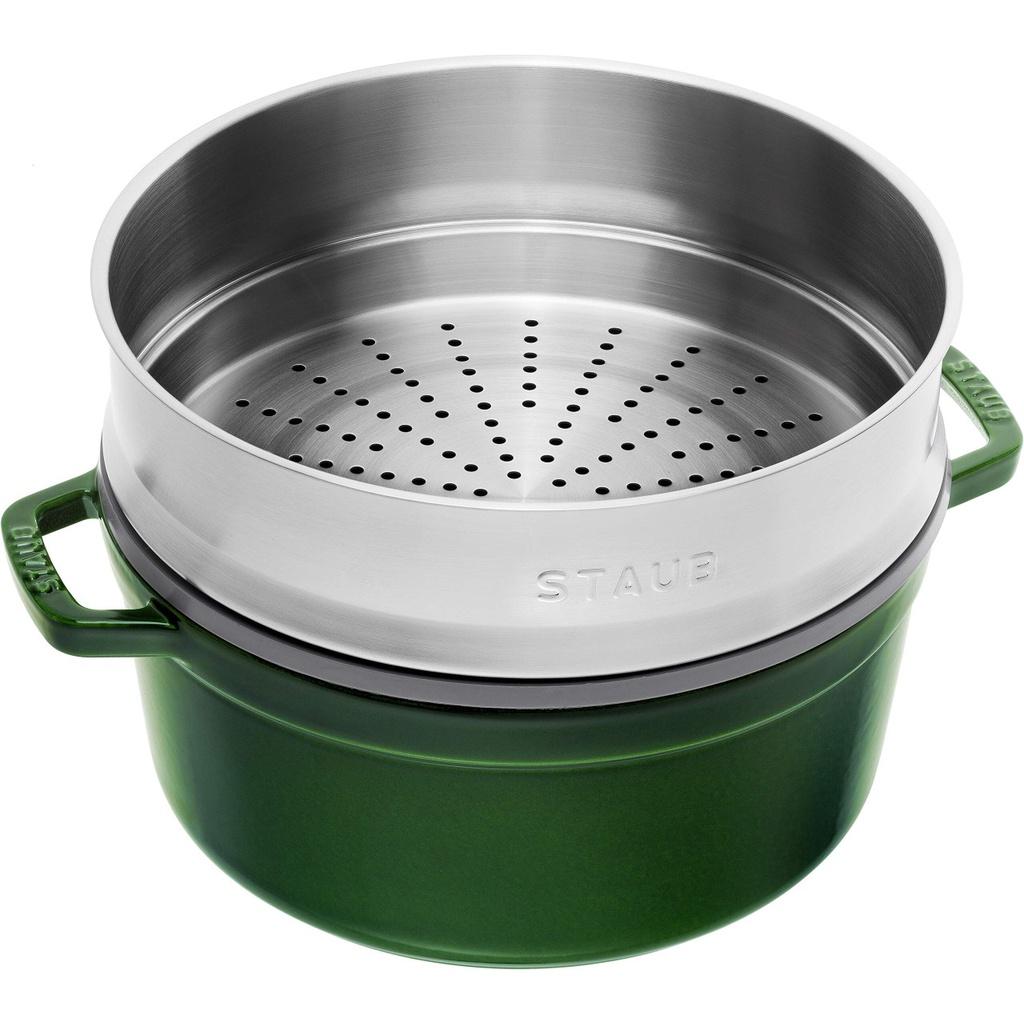 NỒI GANG STAUB KÈM XỬNG HẤP STAUB COCOTTE BASIL 26CM - Hàng Nhập Khẩu